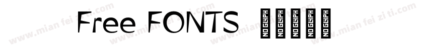 1001Free FONTS字体转换